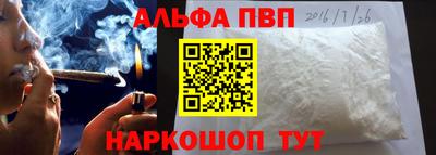 наркотики Бузулук