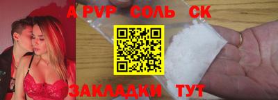 наркотики Бузулук