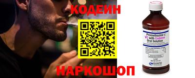 скорость mdpv Волжск
