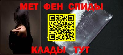 метадон Дубна