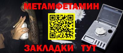 скорость mdpv Волжск