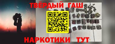 мяу мяу мука Волгодонск
