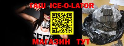 скорость mdpv Волжск