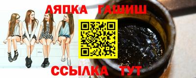 скорость mdpv Волжск