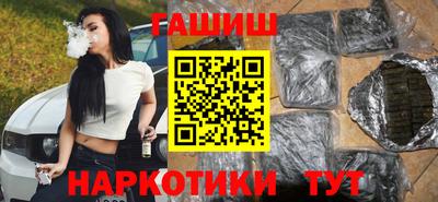 мефедрон Волжский