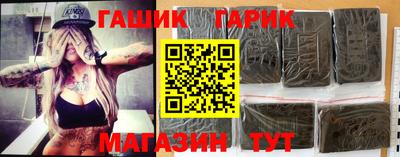 мефедрон Волжский