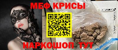 наркотики Бузулук