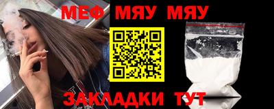 наркотики Бузулук