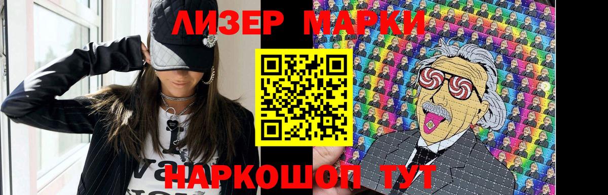 ЛСД экстази ecstasy  Лсд 25 экстази  Гусь-Хрустальный  Лсд 25 экстази кислота 