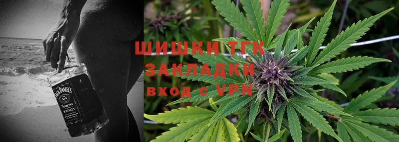 где можно купить   Гусь-Хрустальный  Бошки Шишки OG Kush 